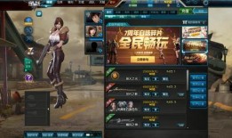 逆战十周年最新爆料信息,揭秘全新爆料，经典重现，热血再燃！