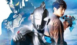 泽塔新形态最新爆料,神秘力量觉醒，未来战局再起波澜