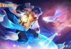 王者云击最新活动爆料